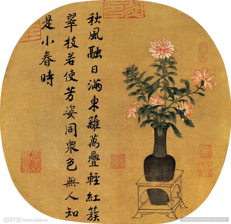 海口服装：时尚风向标下的市场变化