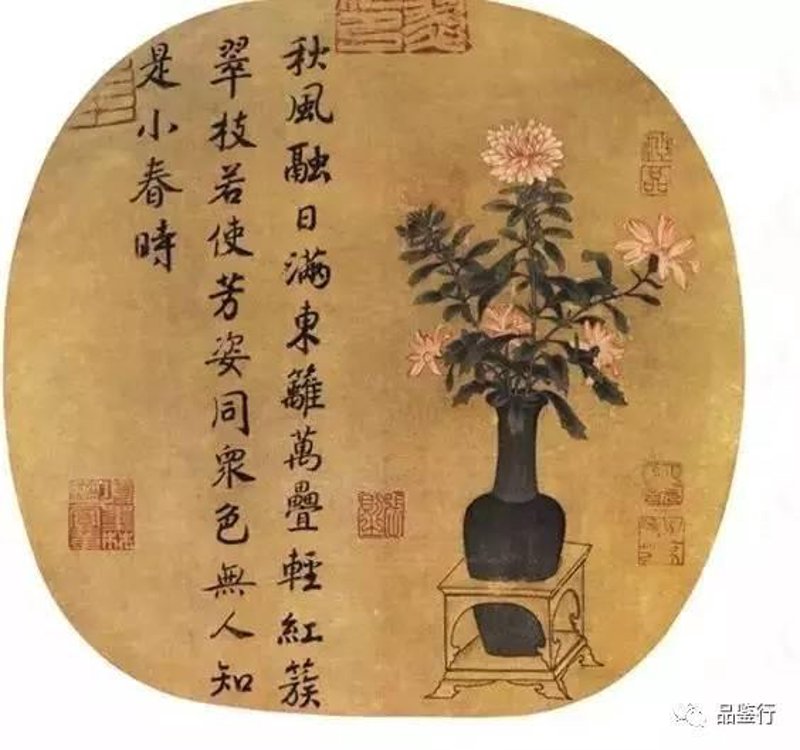 芳姿满篇：选购芳香护理产品指南